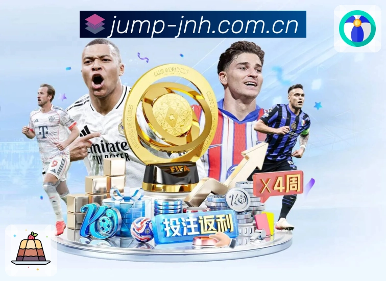 金年会平台展示图